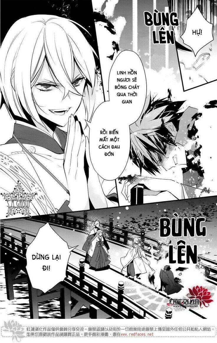 Heian Koi Emaki Chapter 9 - Trang 2