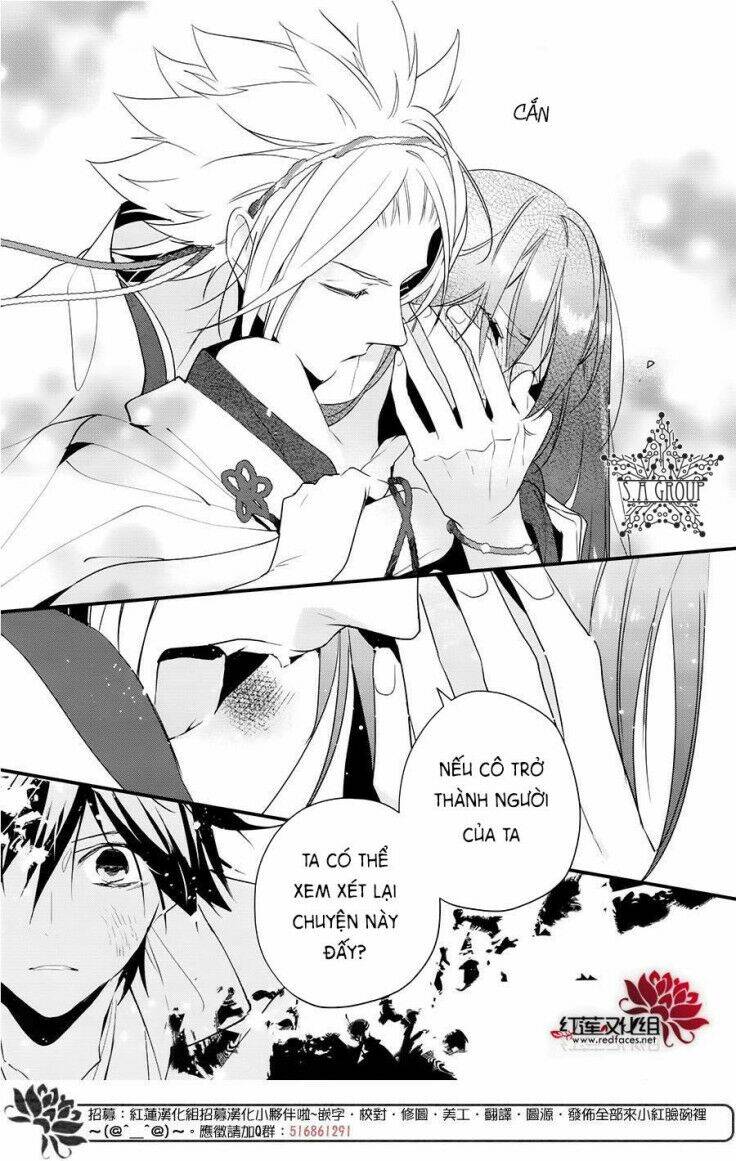 Heian Koi Emaki Chapter 9 - Trang 2