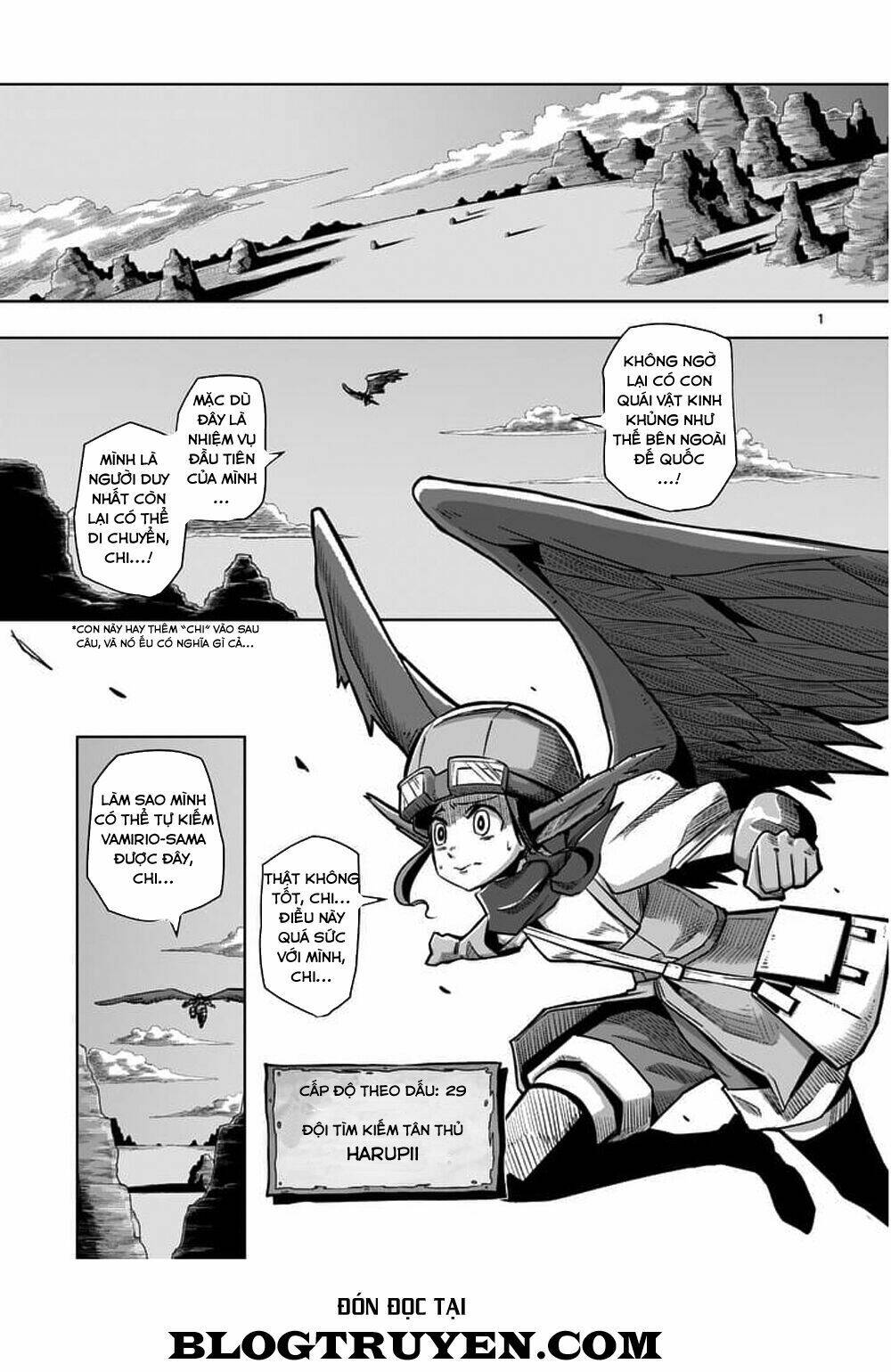 helck manga chương 54 - Trang 2