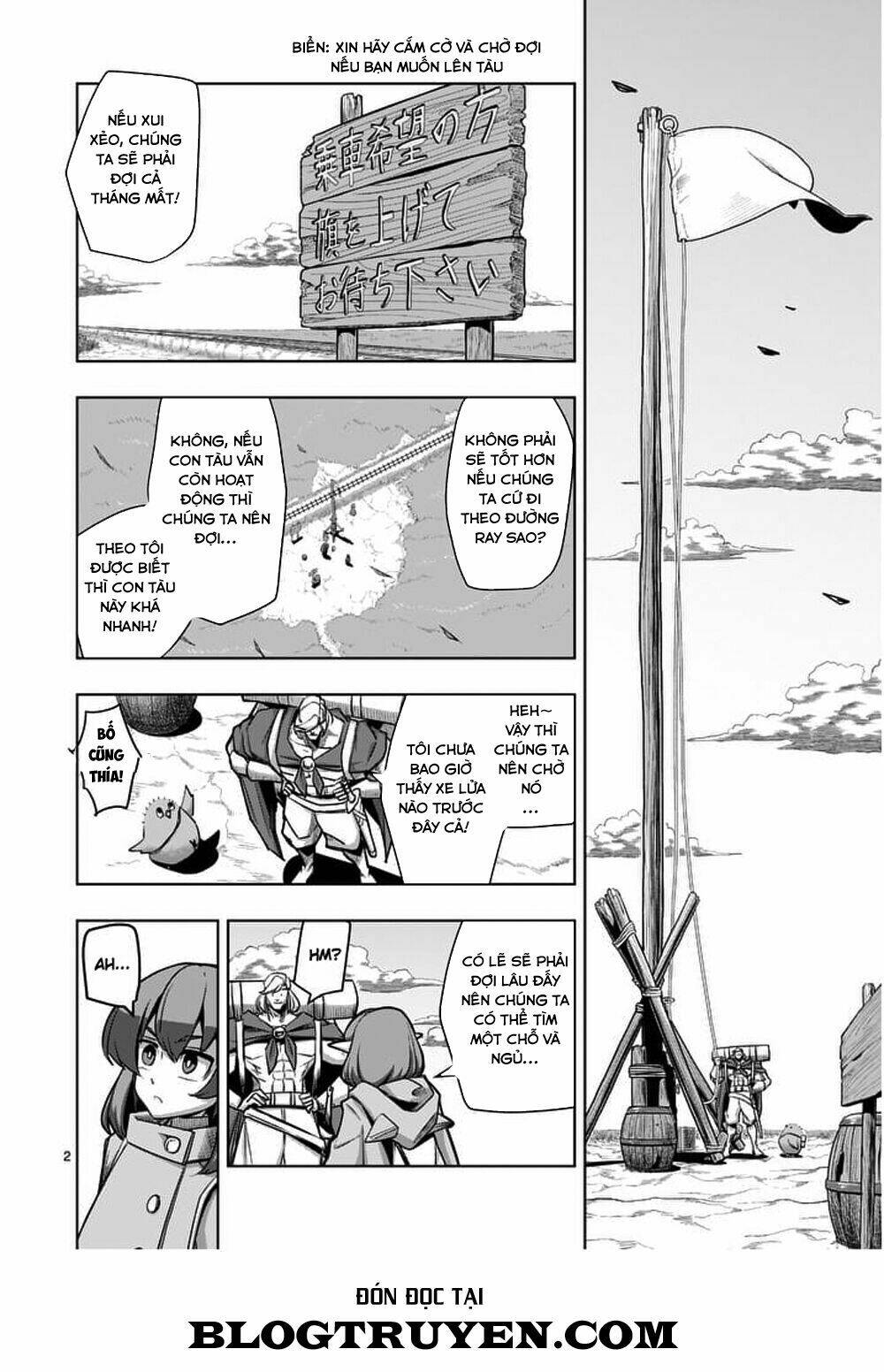 helck manga chương 54 - Trang 2