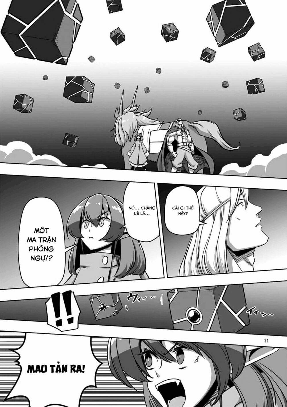 helck manga chương 77.1 - Trang 2