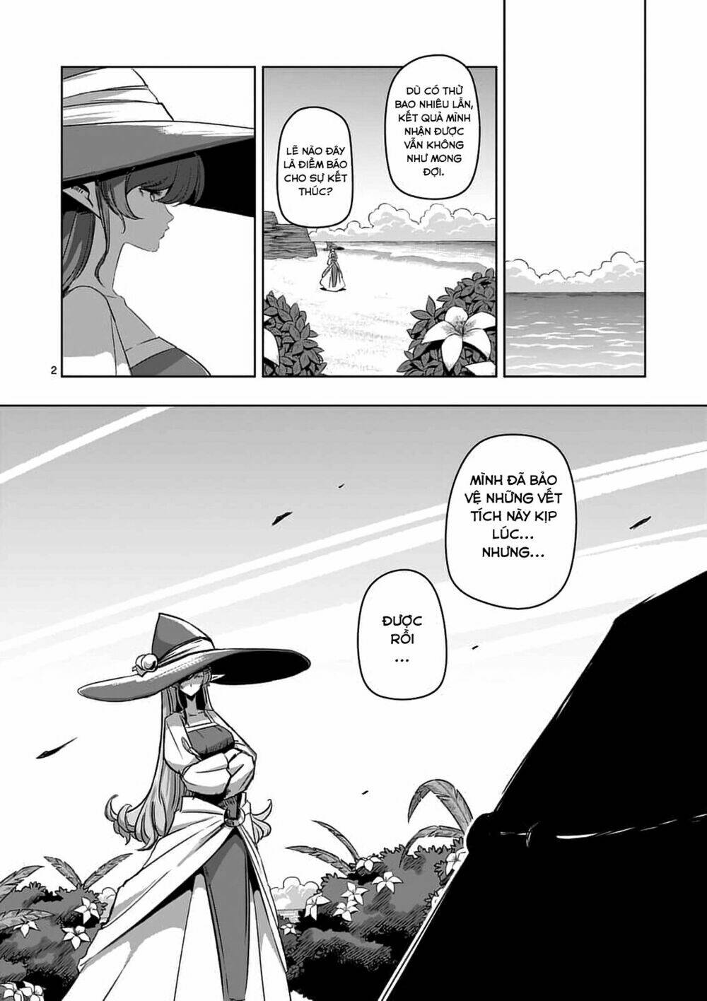 helck manga chương 77.1 - Trang 2