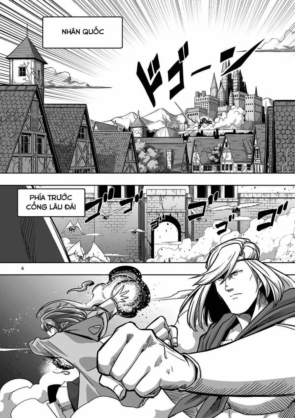 helck manga chương 77.1 - Trang 2