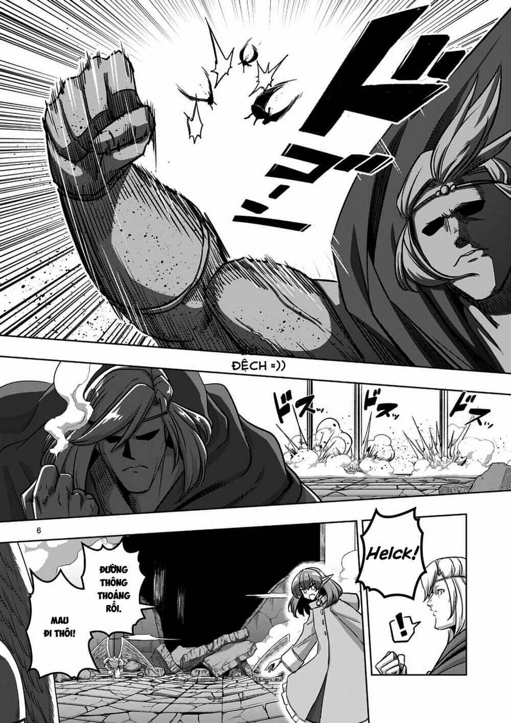 helck manga chương 77.1 - Trang 2