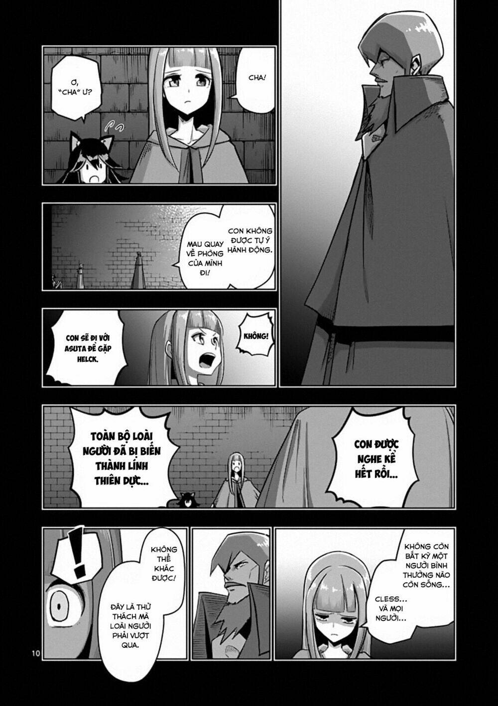 helck manga chương 78 - Trang 2