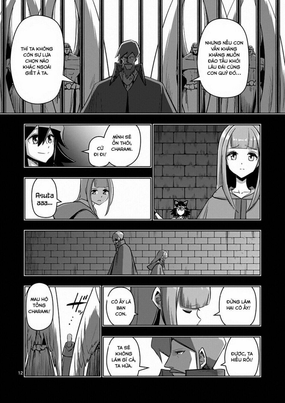 helck manga chương 78 - Trang 2