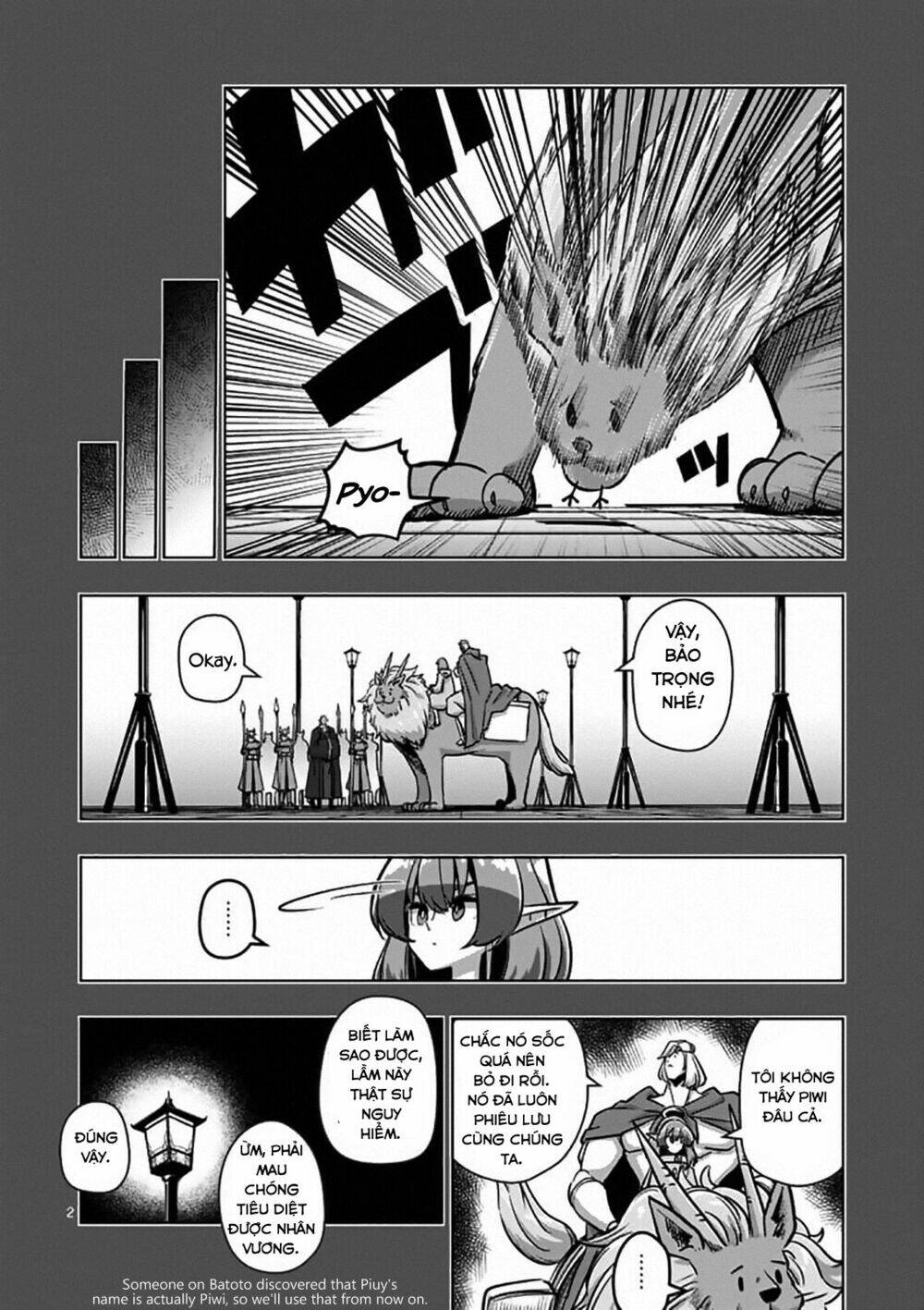 helck manga chương 78 - Trang 2