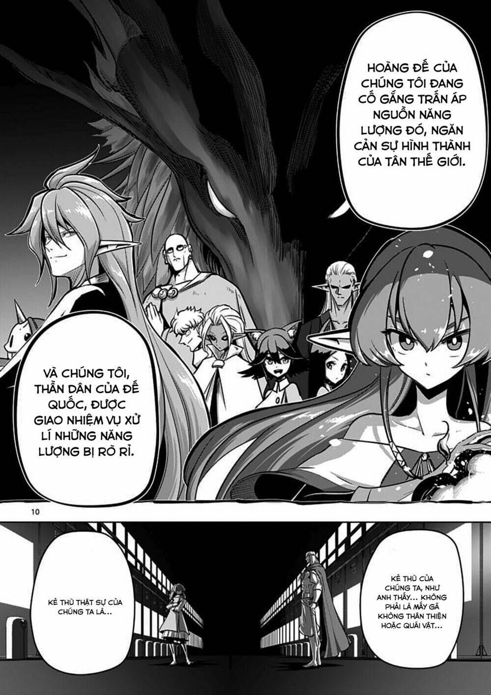 helck manga chương 80.1 - Trang 2