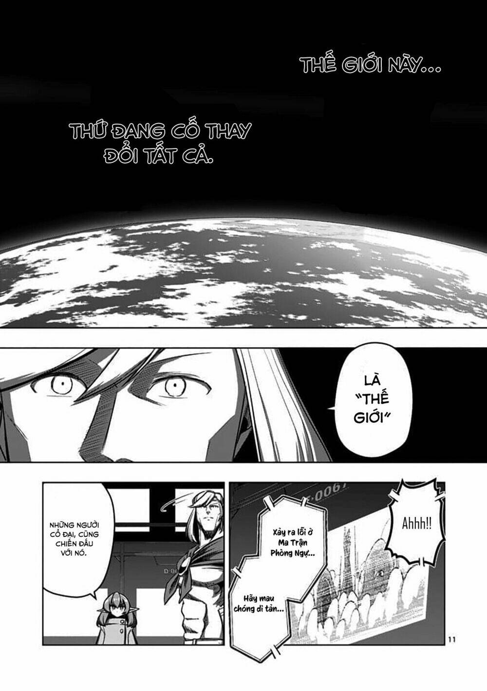 helck manga chương 80.1 - Trang 2