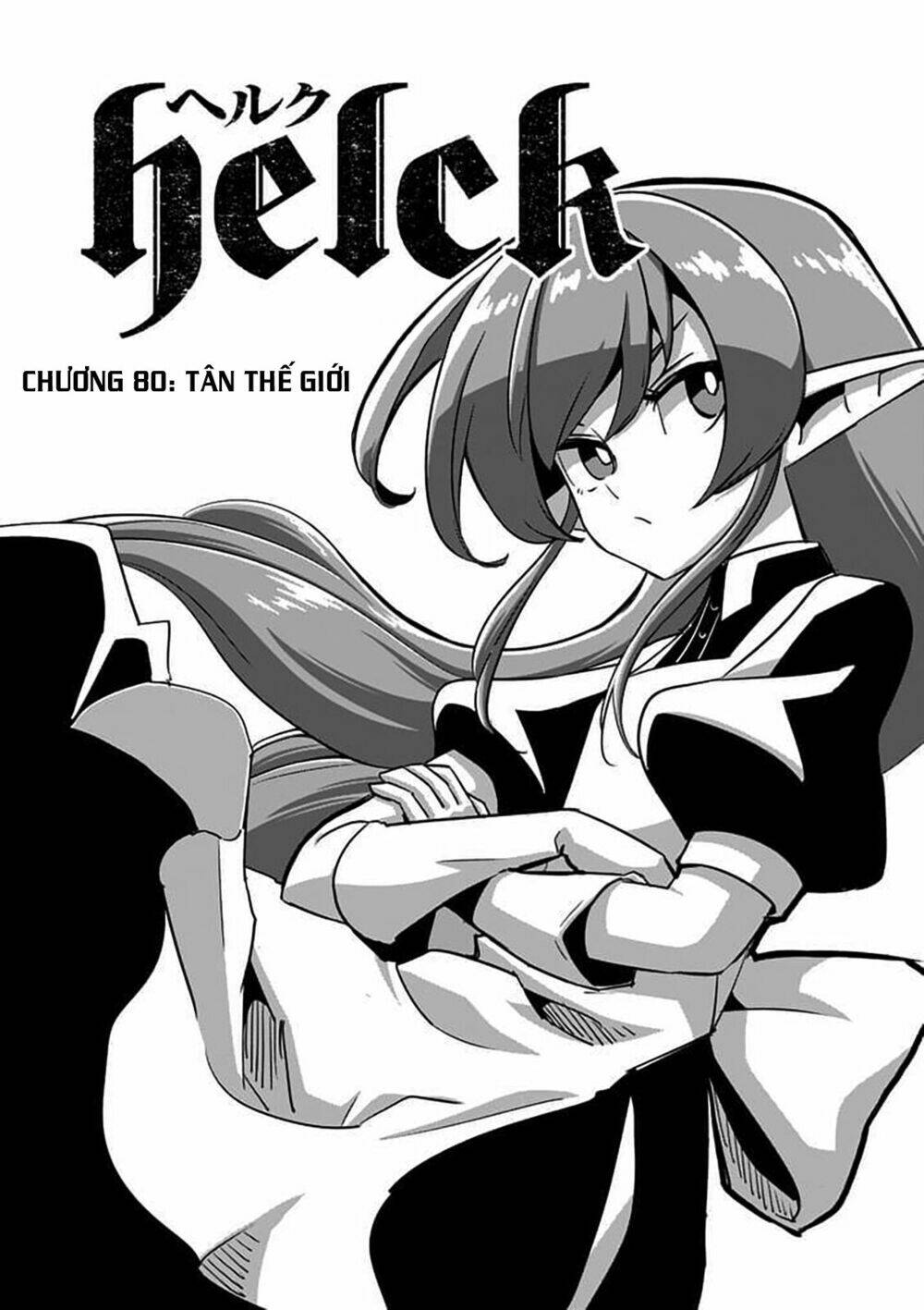 helck manga chương 80.1 - Trang 2