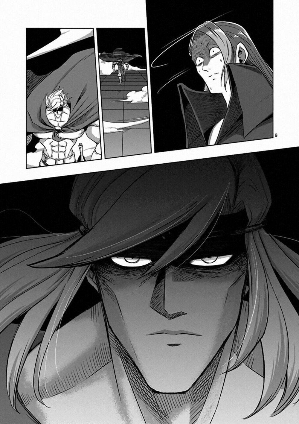 helck manga chương 83 - Trang 2