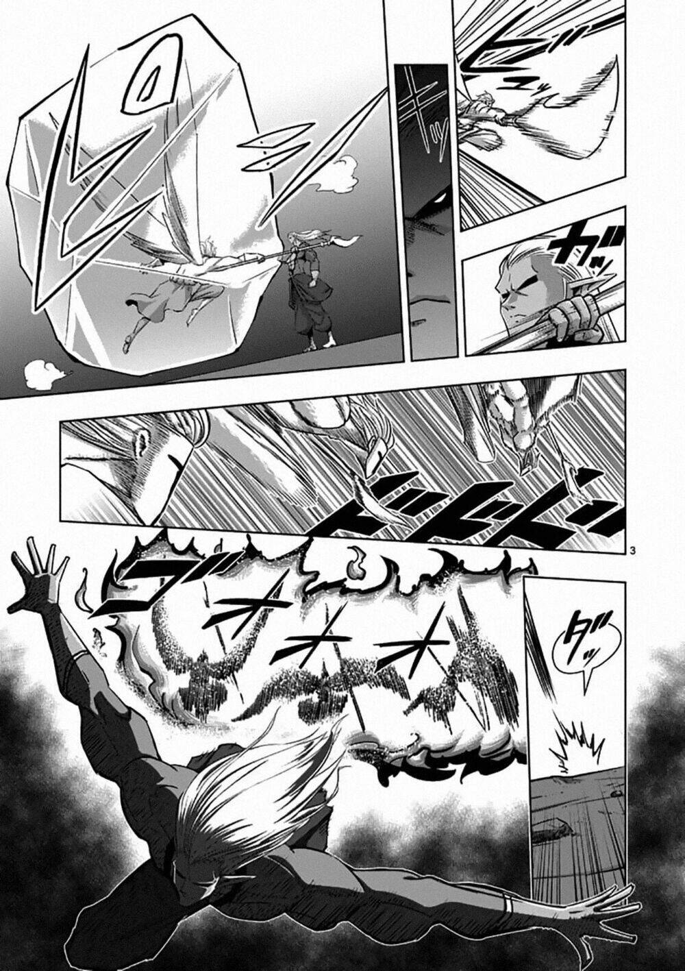 helck manga chương 83 - Trang 2