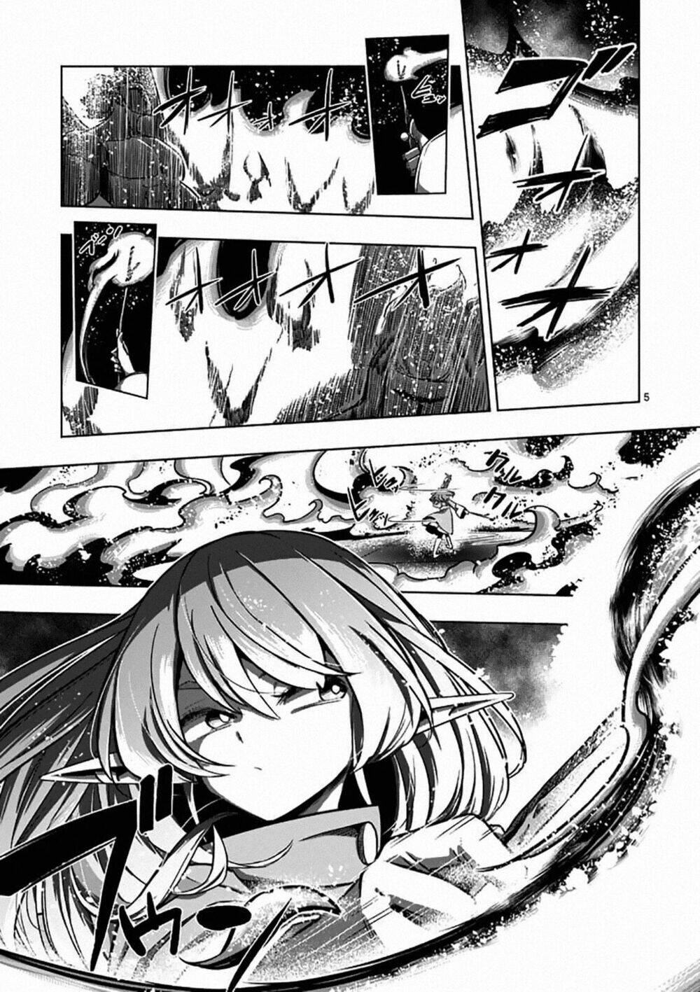 helck manga chương 83 - Trang 2