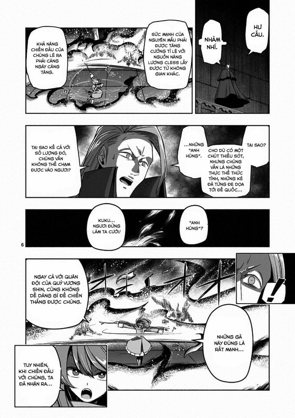 helck manga chương 83 - Trang 2