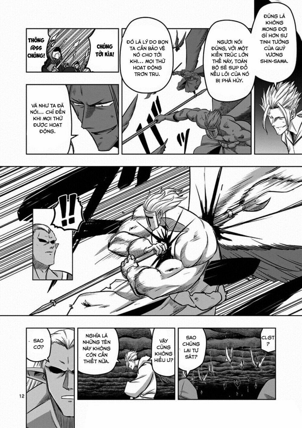 helck manga chương 86.1 - Trang 2