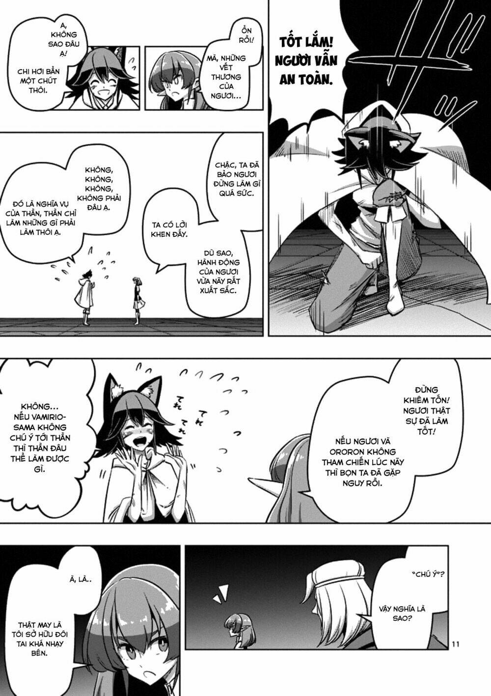 helck manga chương 87 - Trang 2