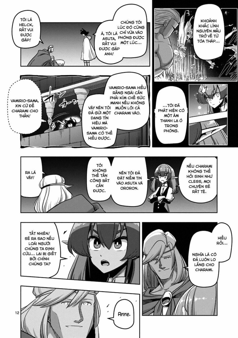 helck manga chương 87 - Trang 2