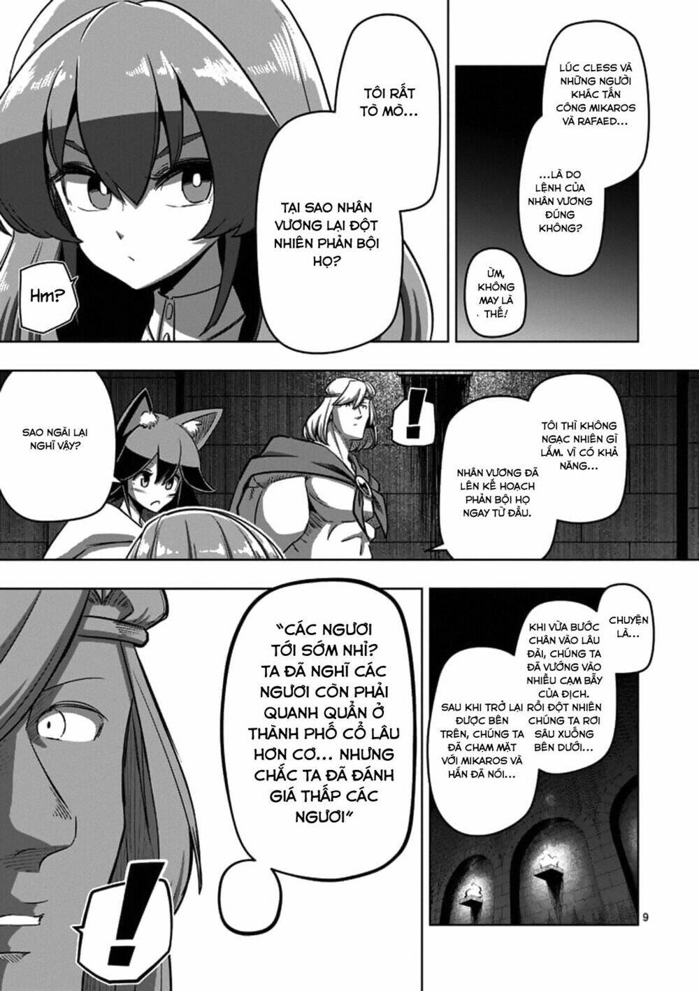 helck manga chương 88.1 - Trang 2