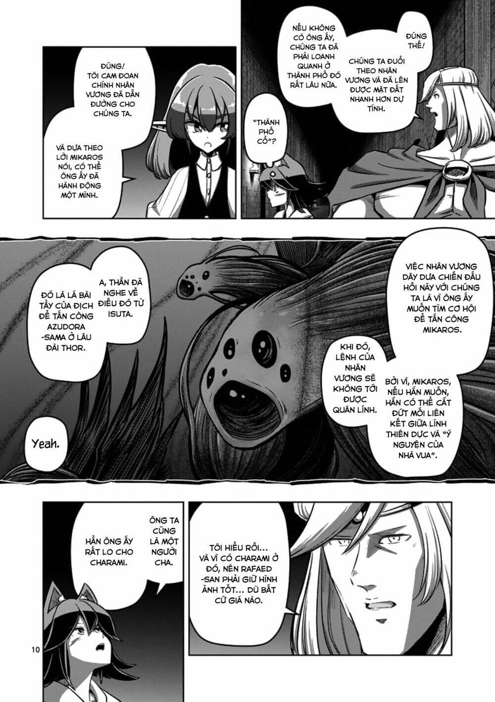 helck manga chương 88.1 - Trang 2