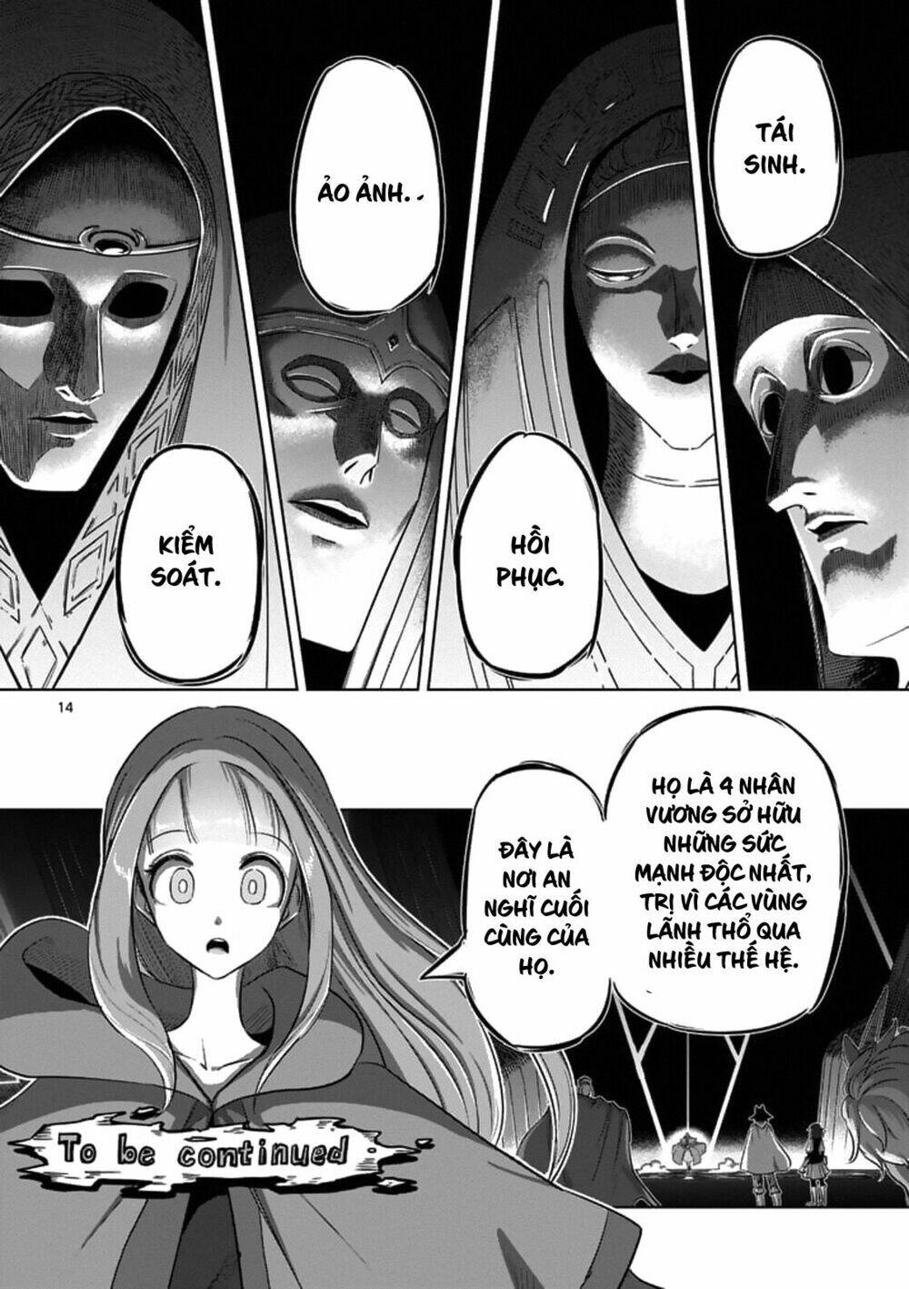 helck manga chương 88.1 - Trang 2