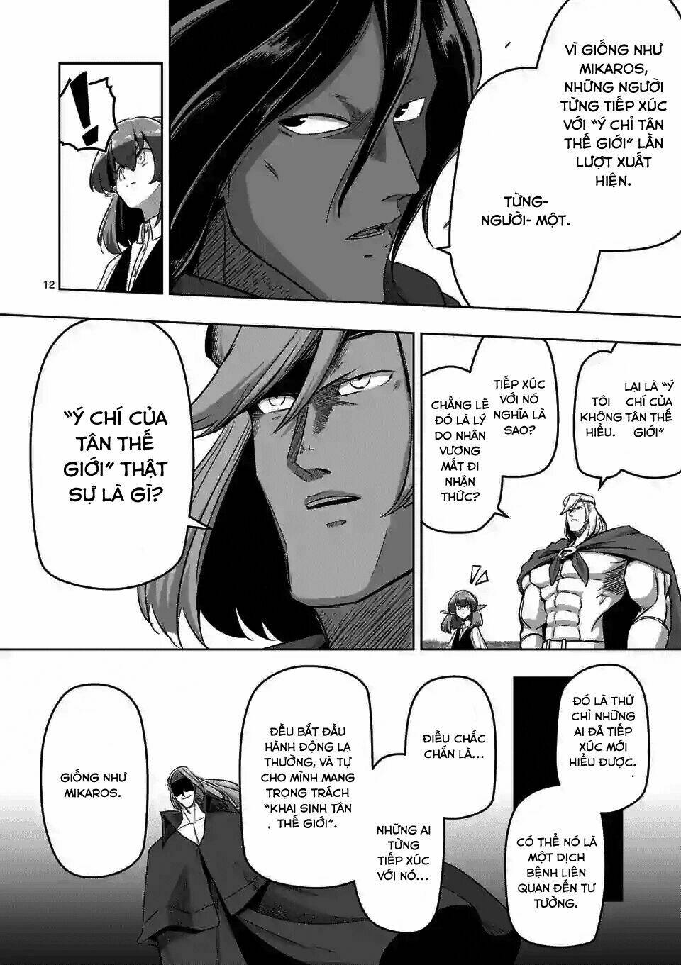 helck manga chương 89.1 - Trang 2