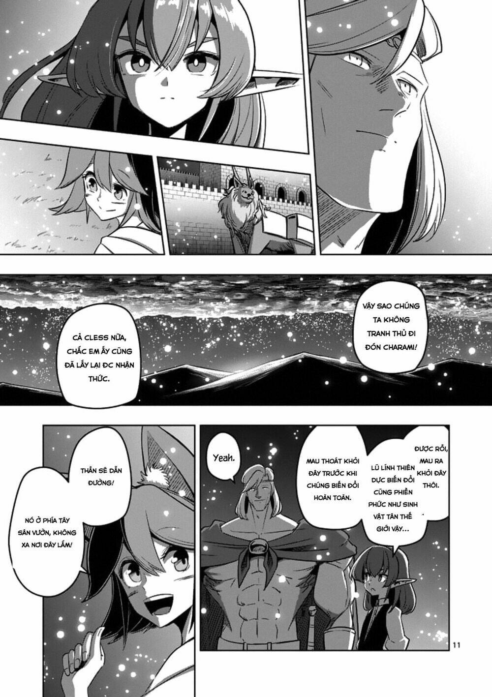 helck manga chương 94.1 - Trang 2