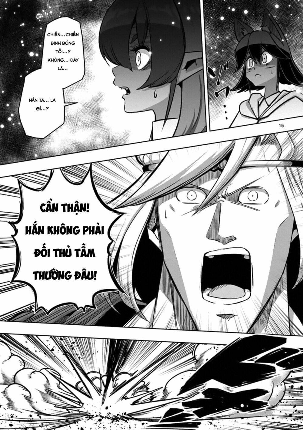 helck manga chương 94.1 - Trang 2