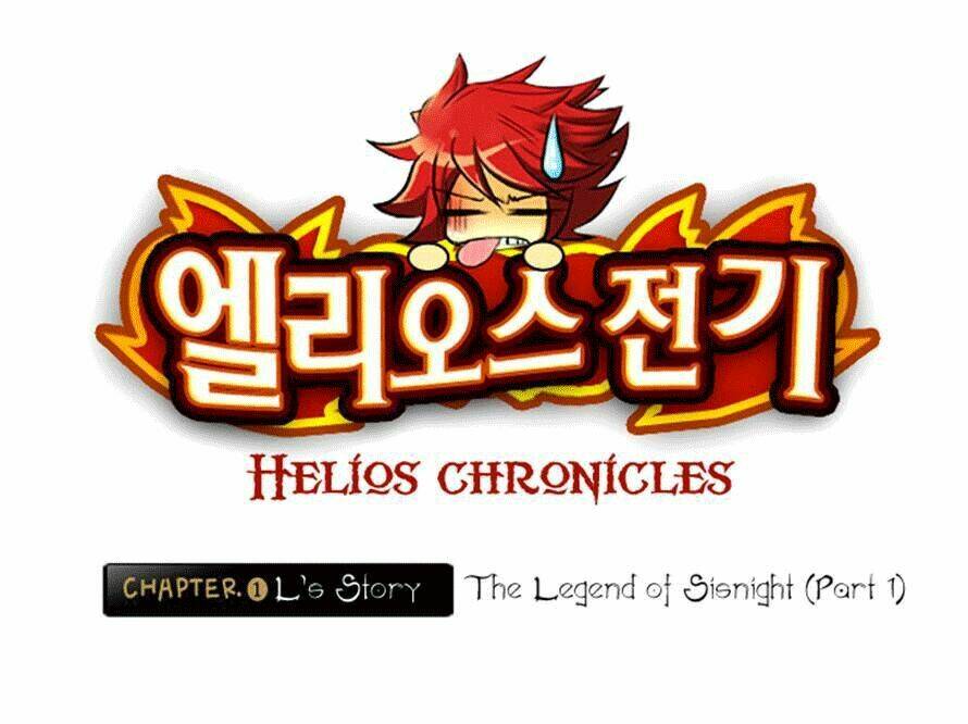 Helios Chronicles Chapter 1 - Trang 2