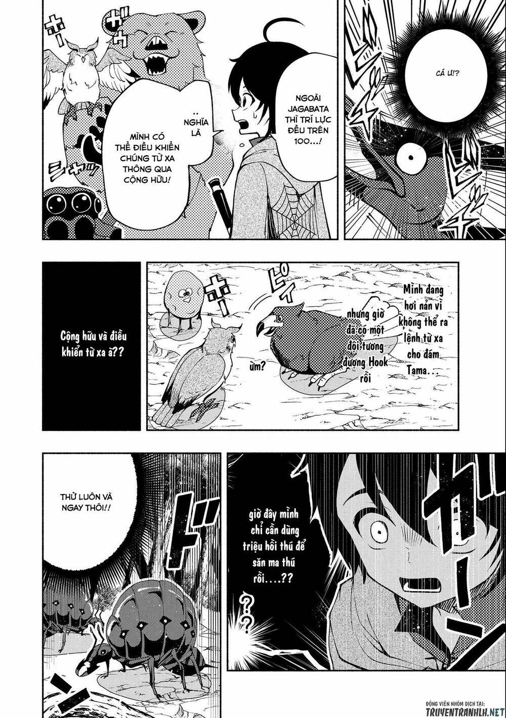 hell mode: yarikomi suki no gamer wa hai settei no isekai de musou suru chapter 10 - Trang 2