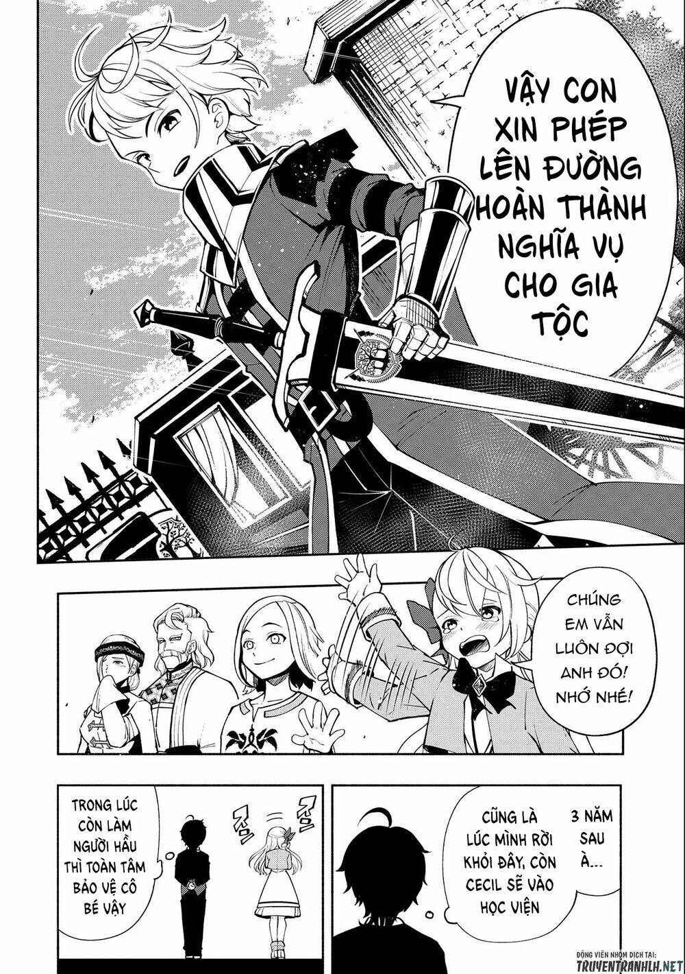 hell mode: yarikomi suki no gamer wa hai settei no isekai de musou suru chapter 12 - Next chapter 13