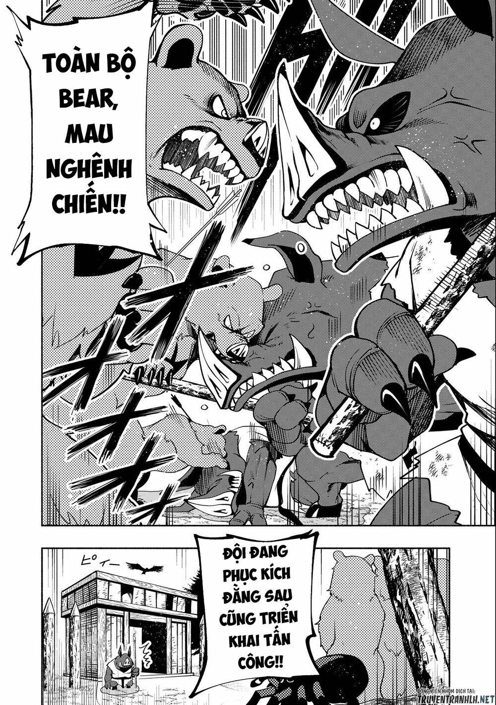 hell mode: yarikomi suki no gamer wa hai settei no isekai de musou suru chapter 12 - Next chapter 13