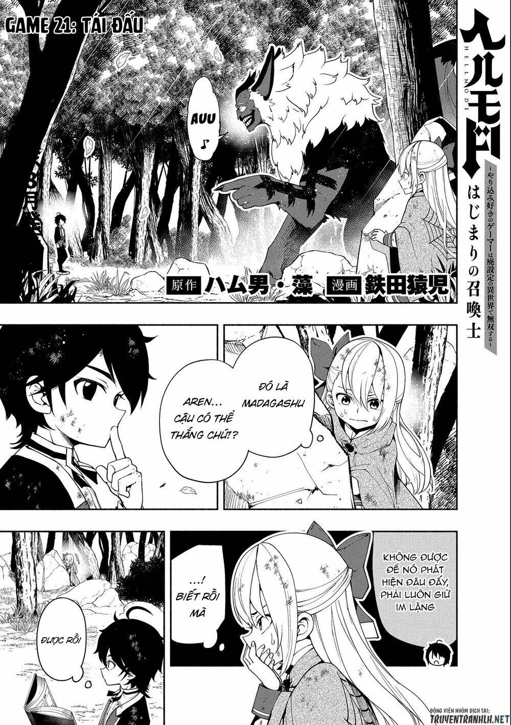 hell mode: yarikomi suki no gamer wa hai settei no isekai de musou suru chapter 21 - Trang 2