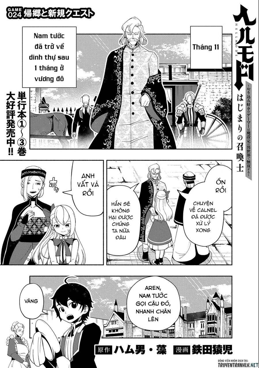 hell mode: yarikomi suki no gamer wa hai settei no isekai de musou suru chapter 24 - Next chapter 25