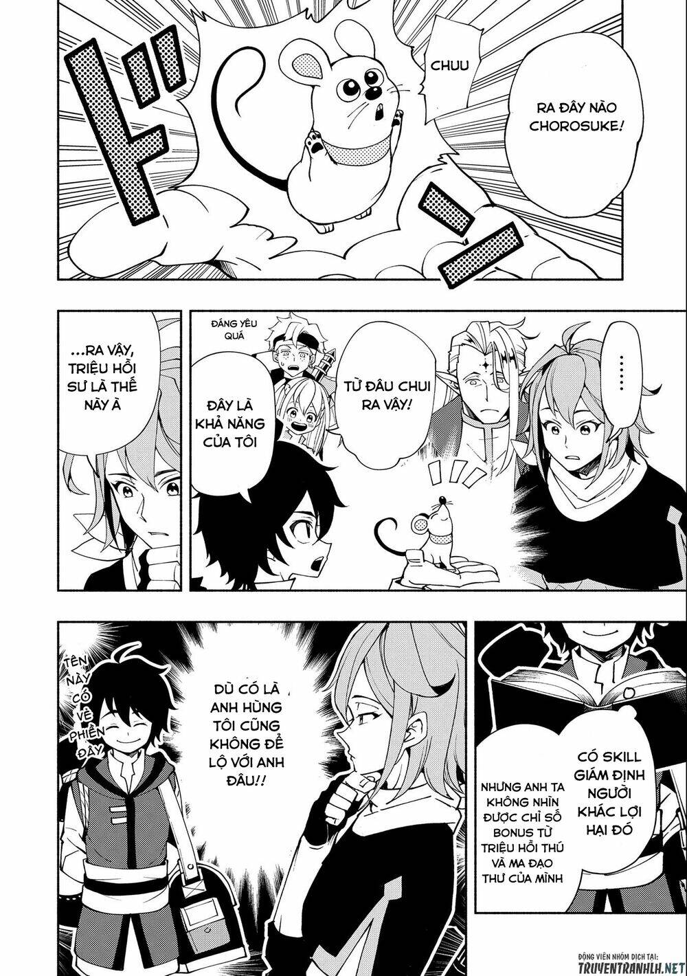 hell mode: yarikomi suki no gamer wa hai settei no isekai de musou suru chapter 26 - Next chapter 27