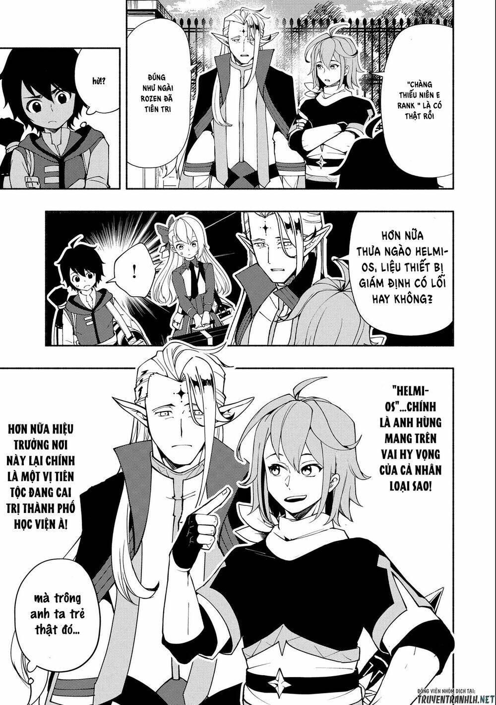 hell mode: yarikomi suki no gamer wa hai settei no isekai de musou suru chapter 26 - Next chapter 27