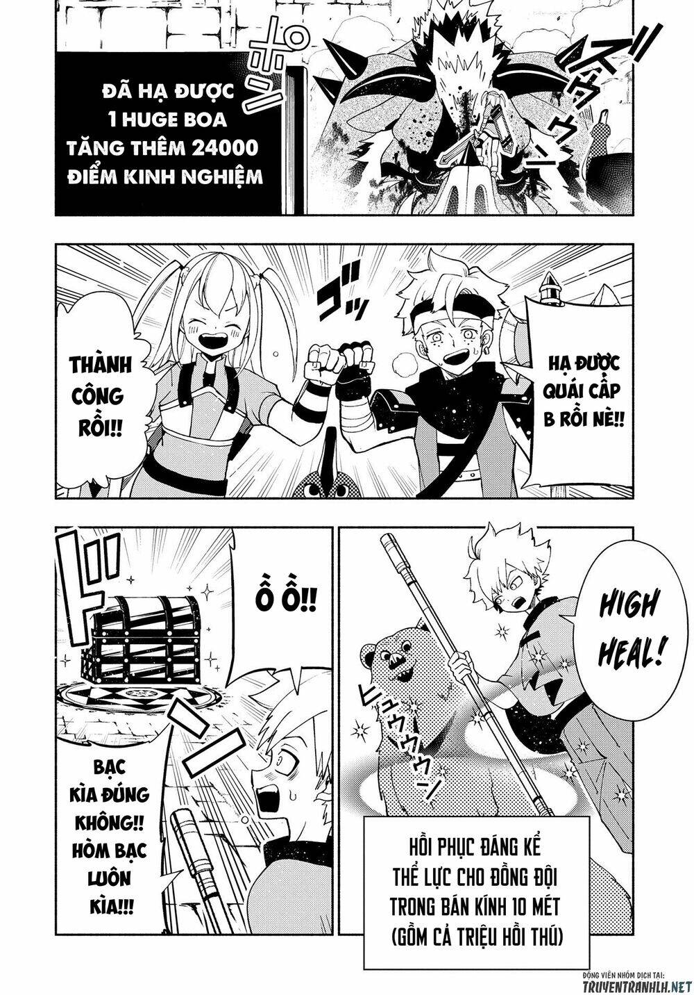 hell mode: yarikomi suki no gamer wa hai settei no isekai de musou suru chapter 30 - Trang 2