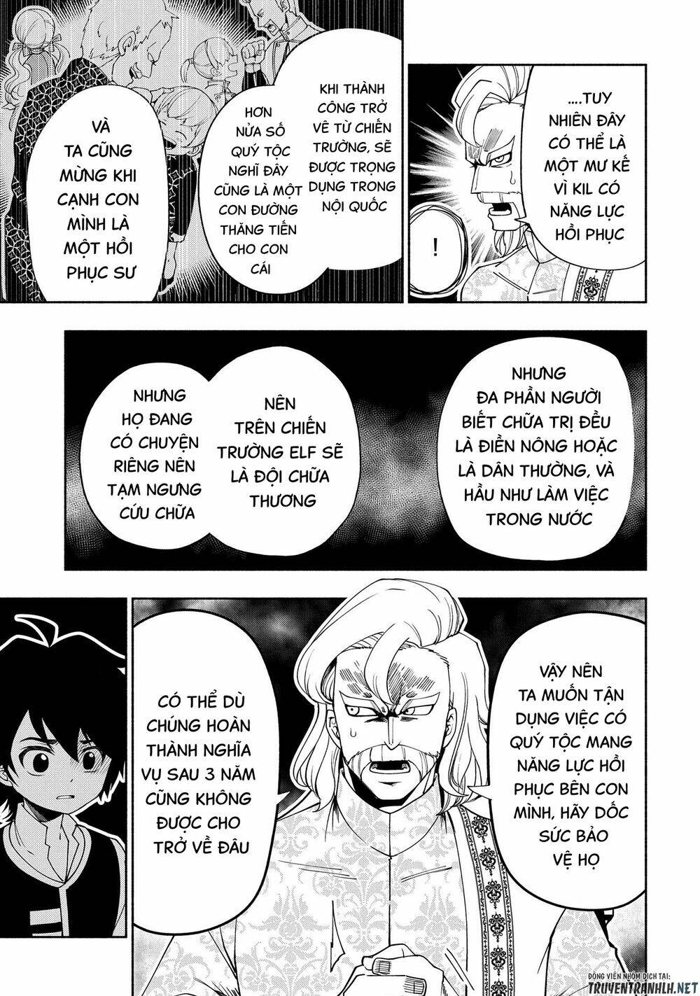 hell mode: yarikomi suki no gamer wa hai settei no isekai de musou suru chapter 30 - Trang 2