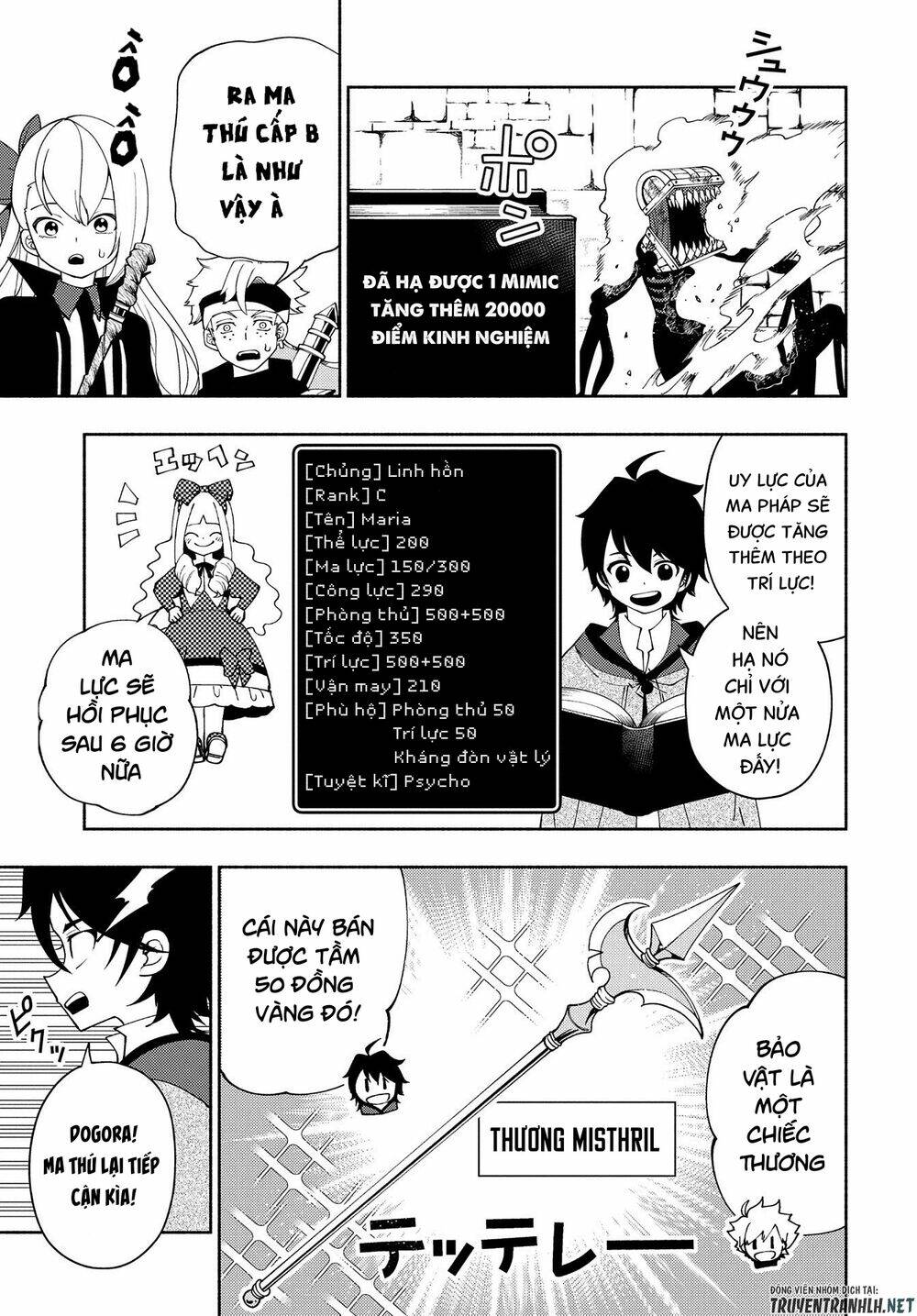 hell mode: yarikomi suki no gamer wa hai settei no isekai de musou suru chapter 30 - Trang 2