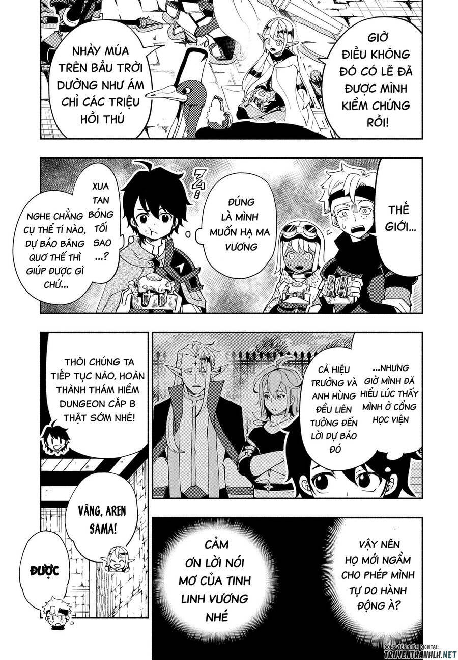 hell mode: yarikomi suki no gamer wa hai settei no isekai de musou suru chapter 35 - Next chapter 36