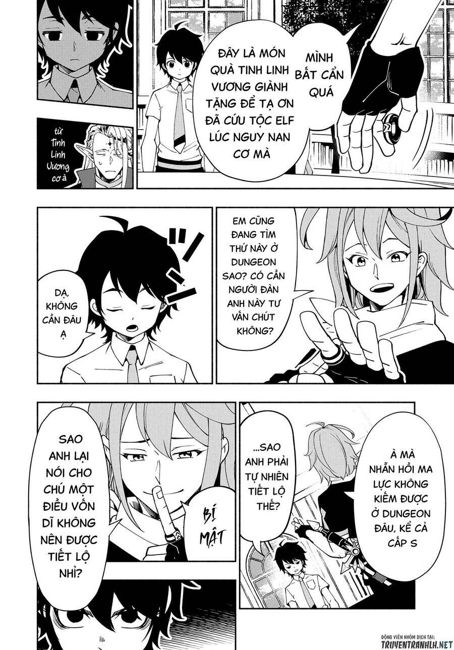 hell mode: yarikomi suki no gamer wa hai settei no isekai de musou suru chapter 35 - Next chapter 36