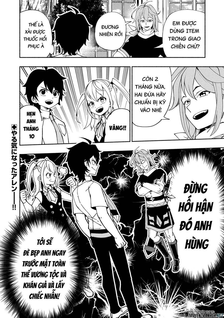 hell mode: yarikomi suki no gamer wa hai settei no isekai de musou suru chapter 35 - Next chapter 36