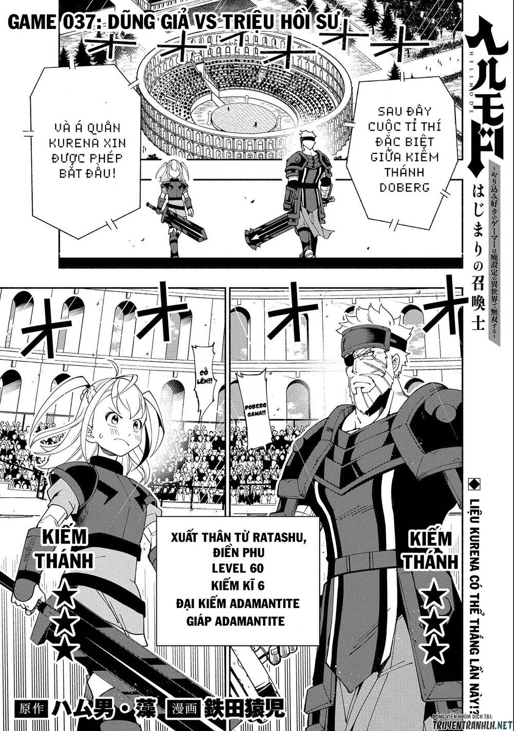 hell mode: yarikomi suki no gamer wa hai settei no isekai de musou suru chapter 37 - Next chapter 38