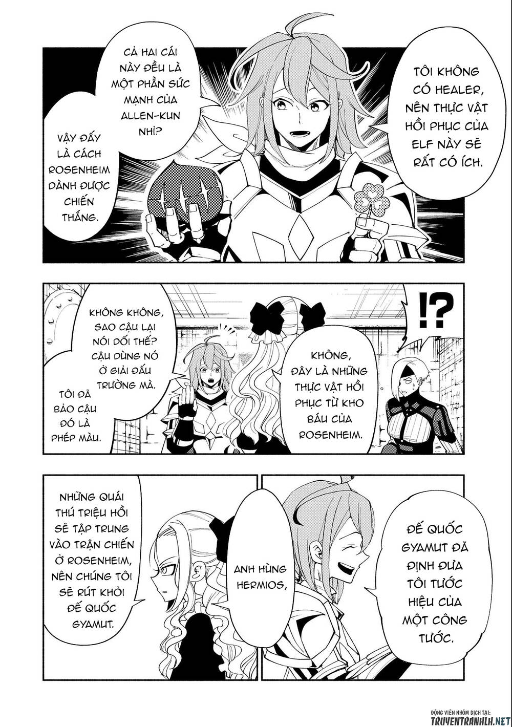 hell mode: yarikomi suki no gamer wa hai settei no isekai de musou suru chương 48 - Trang 2