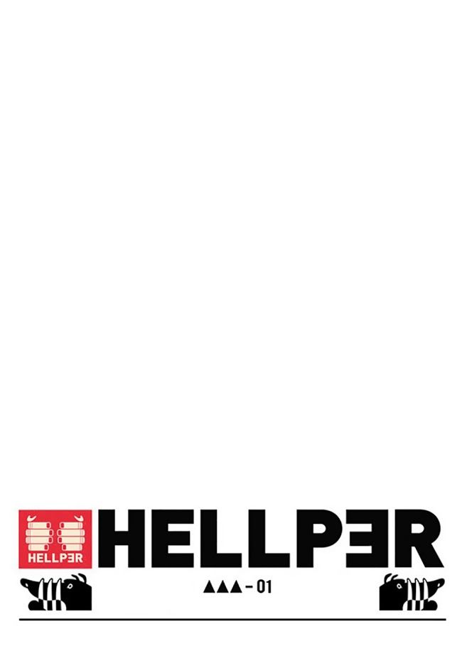 Hellper Chapter 19 - Next Chapter 20