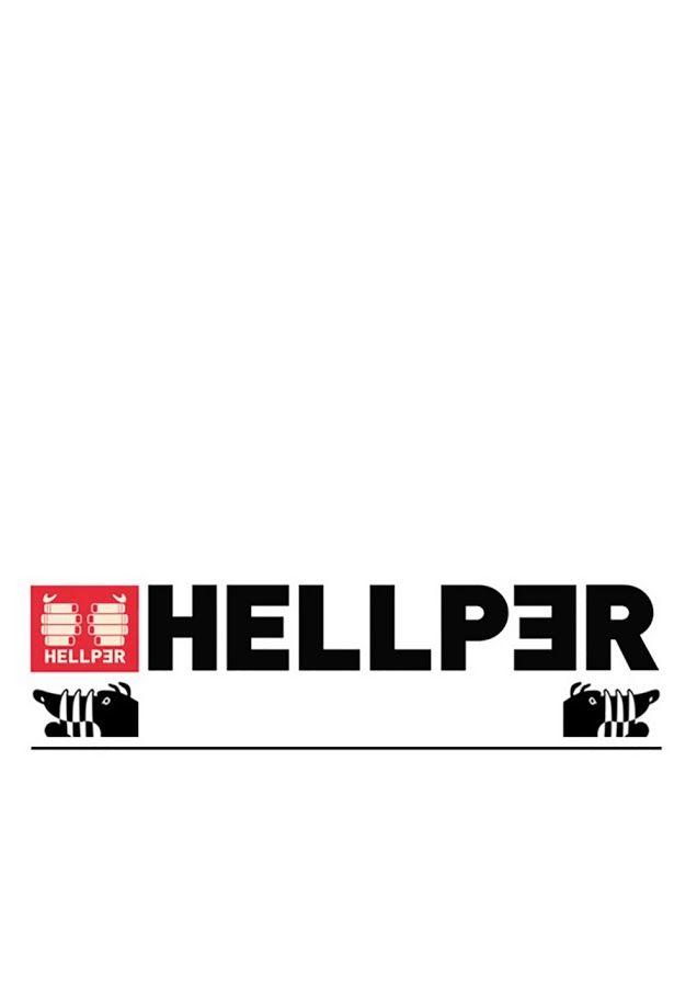 Hellper Chapter 23 - Next Chapter 24