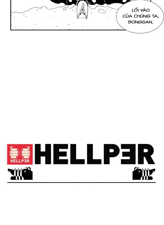 Hellper Chapter 38 - Next Chapter 39