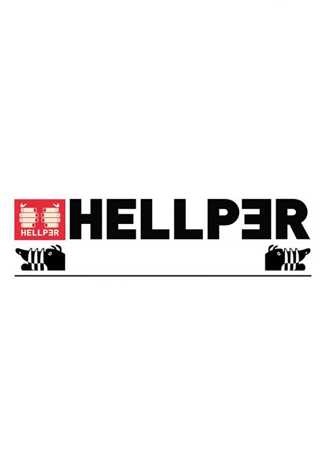 Hellper Chapter 39 - Next Chapter 40