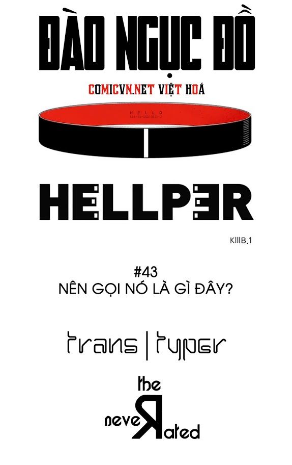 Hellper Chapter 43 - Next Chapter 44