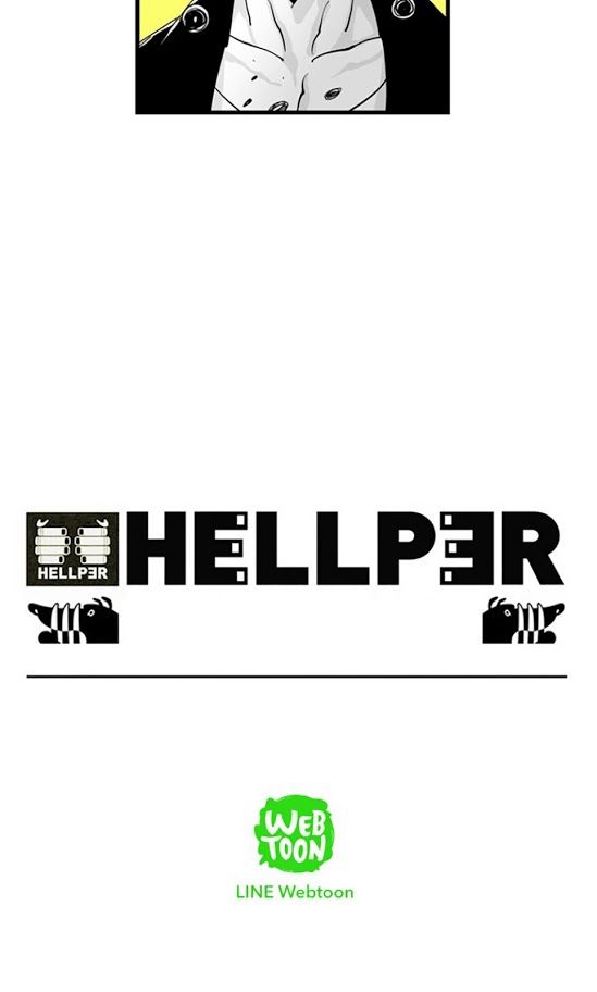 Hellper Chapter 57 - Next Chapter 58