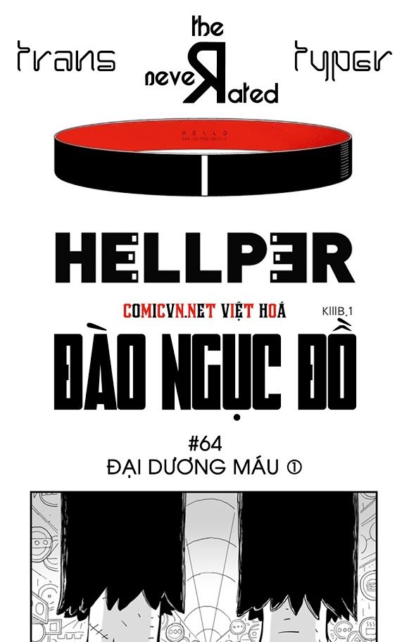 Hellper Chapter 64 - Next Chapter 65